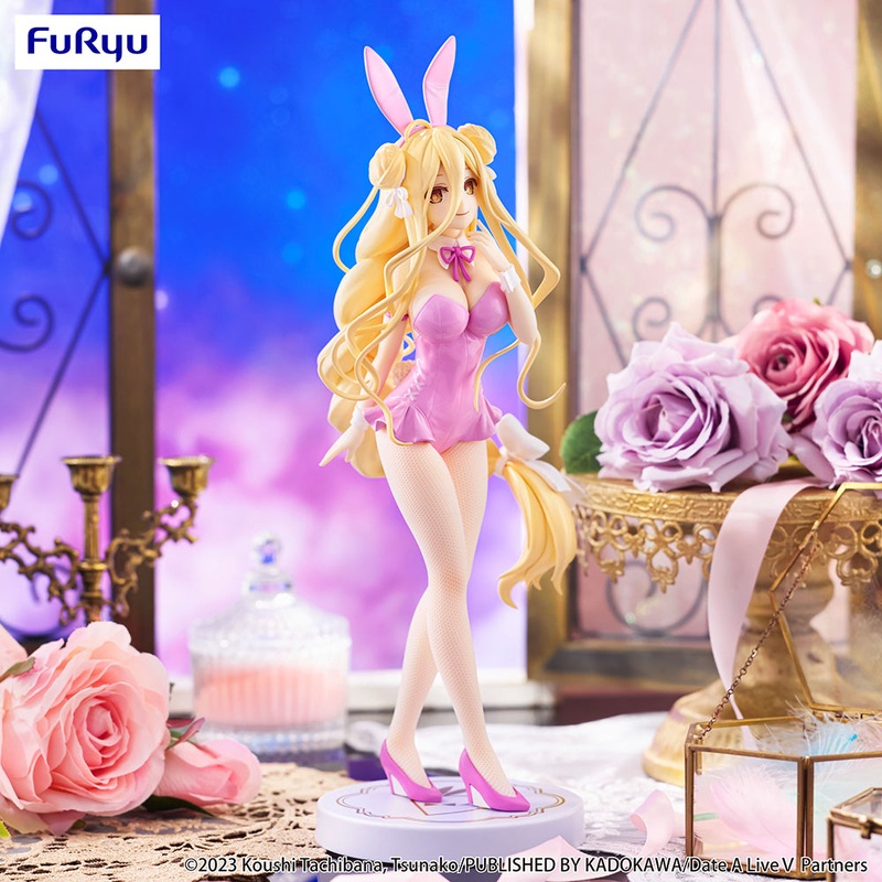 Date A Live BiCute Bunnies Figure – Mukuro Hoshimiya Pink Color ver.-