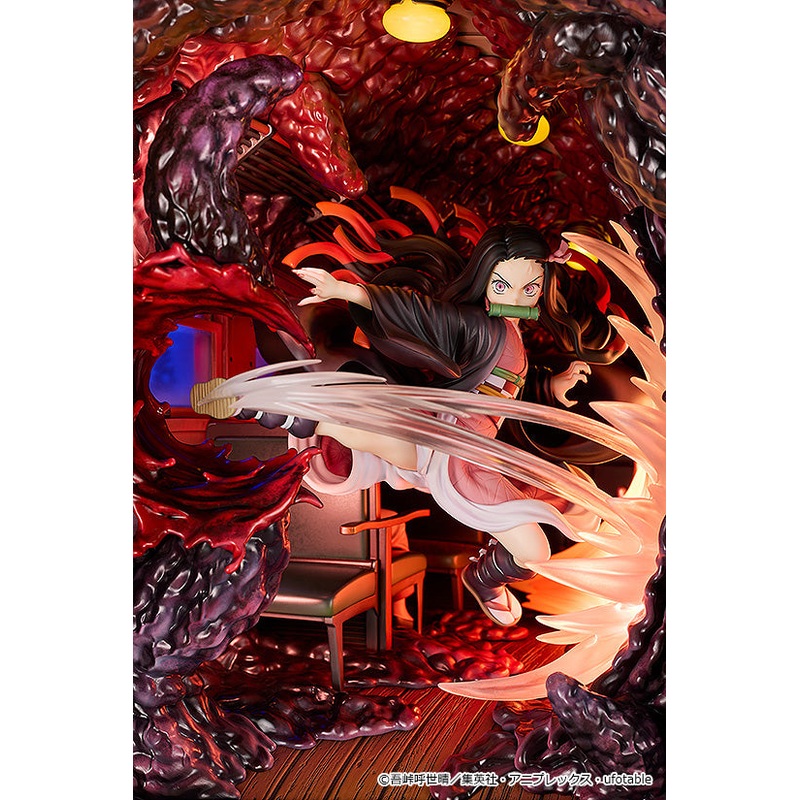 Demon Slayer  – Nezuko Kamado: Mugen Train Figure