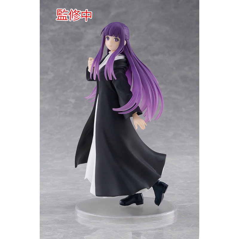 Frieren: Beyond Journey’s End Coreful Figure  – Fern
