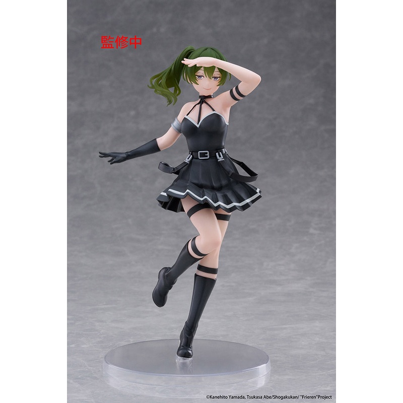 Frieren: Beyond Journey’s End Coreful Figure  – Ubel