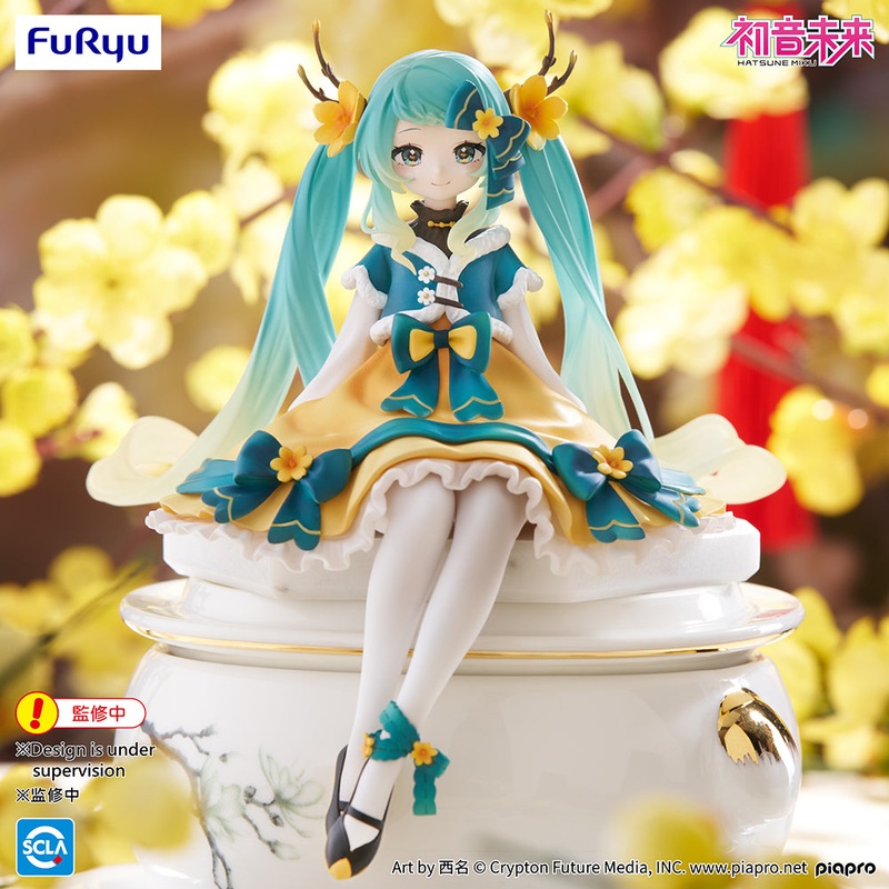 Hatsune Miku – Hatsune Miku Noodle Stopper Figure -2025 Chinese New Year ver.-