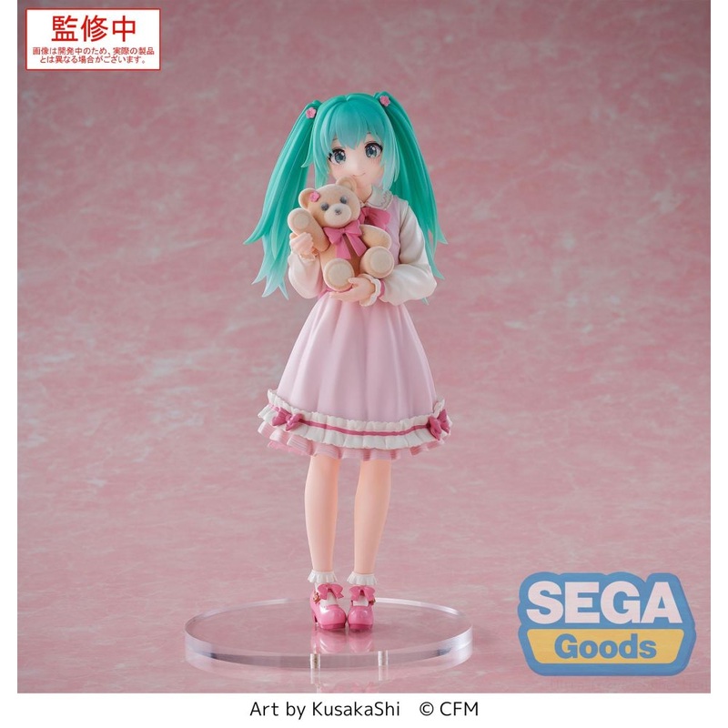Hatsune Miku – Luminasta “Hatsune Miku” Conceptual series Vol.3 Figure