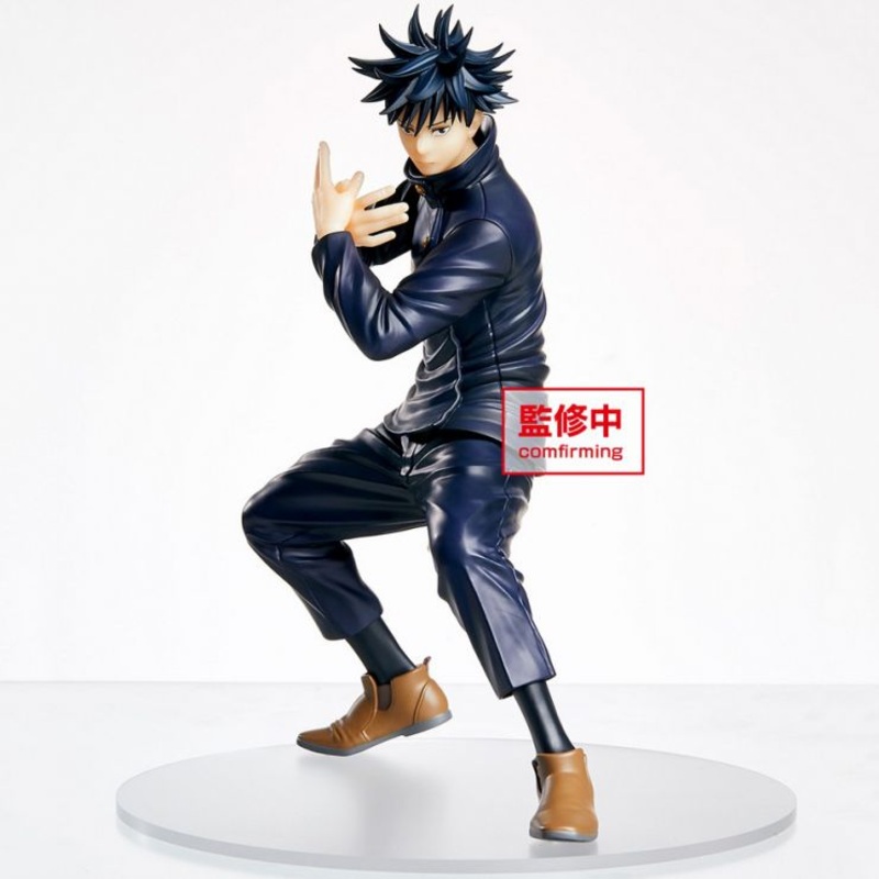 Jujutsu Kaisen – Jujutsu Kaisen Figure Megumi Fushiguro