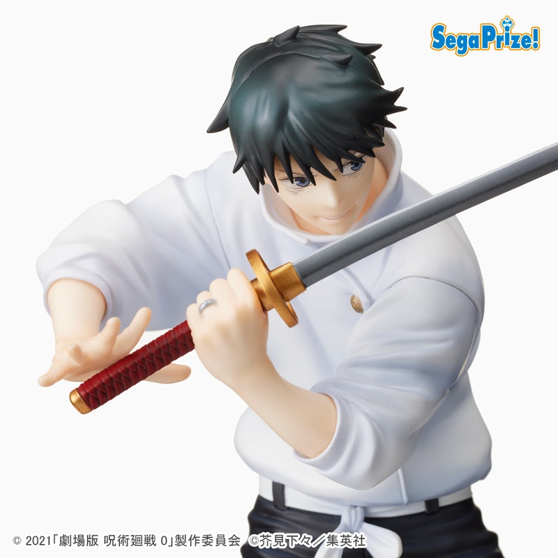Jujutsu Kaisen – SPM FIGURE YUTA