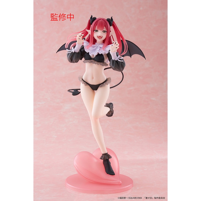 My Dress-Up Darling T-Most Figure  – Marin Kitagawa (Liz Ver.)