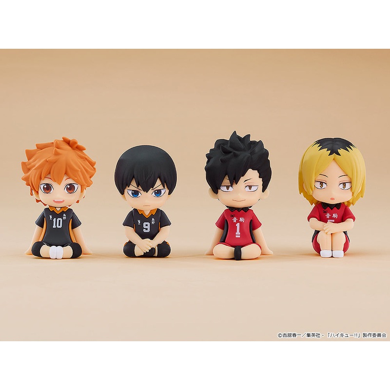 Haikyu!! – Nendoroid Plus: Tobio Kageyama Rubber Mascot