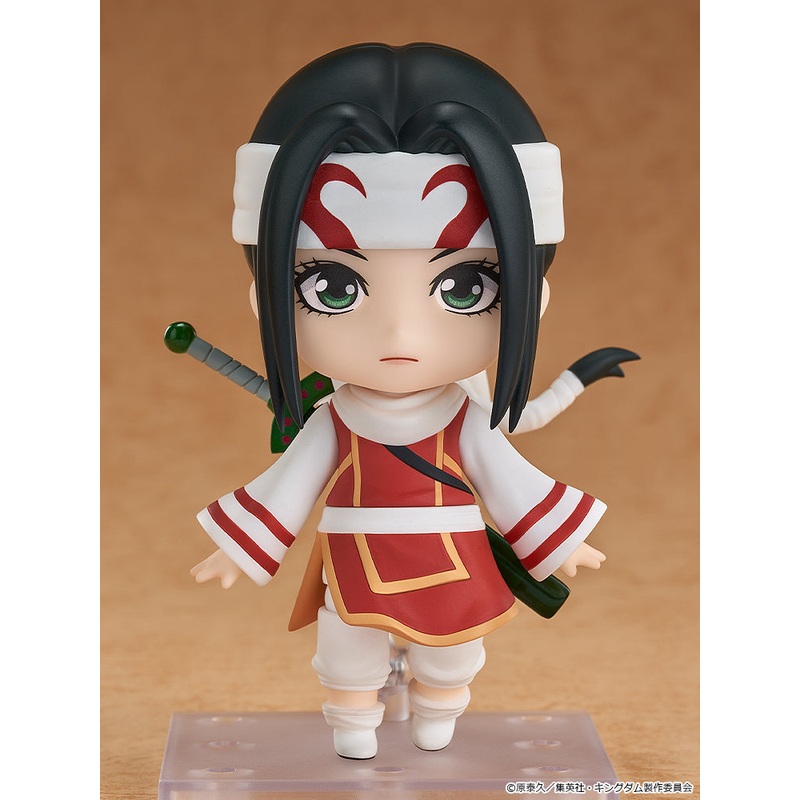 Kingdom – Nendoroid Kyou Kai Figure