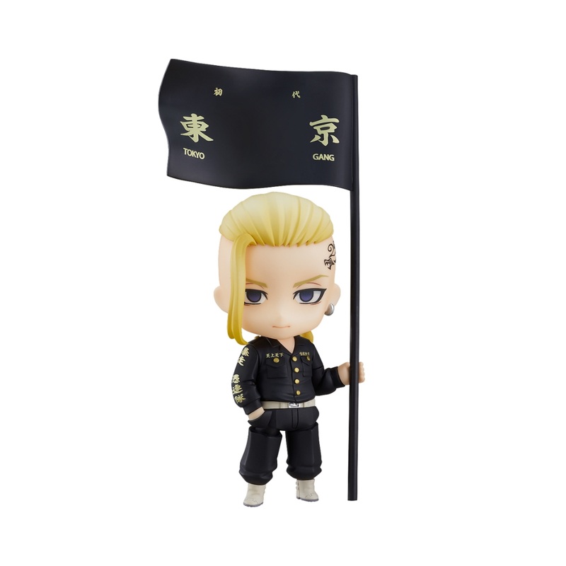 Tokyo Revenger Draken (Ken Ryuguji) Nendoroid Action Figure by Good Smile Company