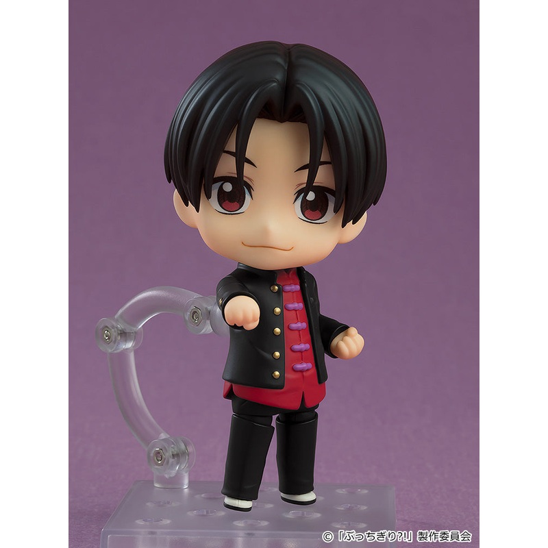 Bucchigiri?! – Nendoroid Arajin Tomoshibi Figure