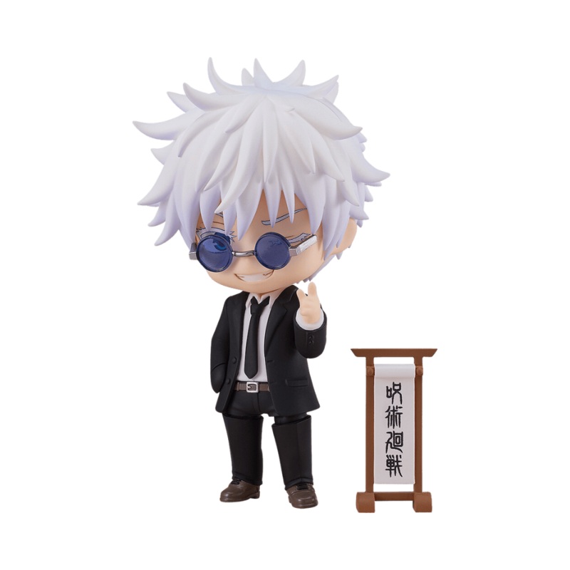 Jujutsu Kaisen Satoru Gojo : Suit Ver. Nendoroid Action Figure By Good Smile Company