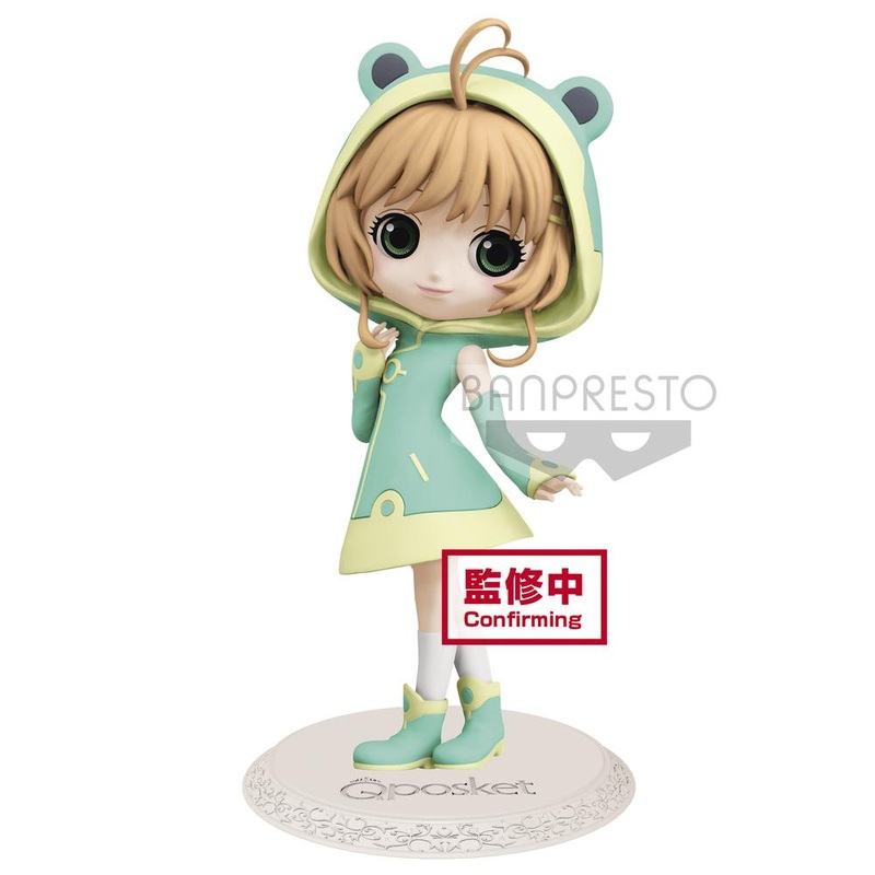 Cardcaptor Sakura: Clear Card Q Posket Vol.2 Sakura Kinomoto (Ver.B)
