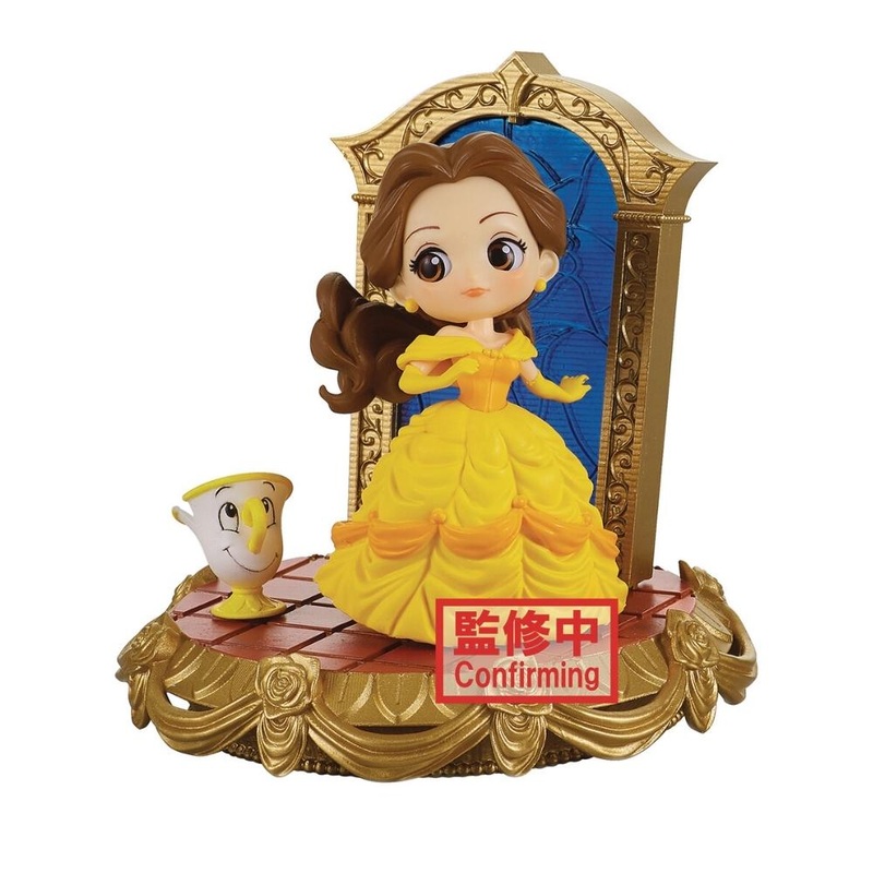 Disney Q Posket Stories – Belle Version A