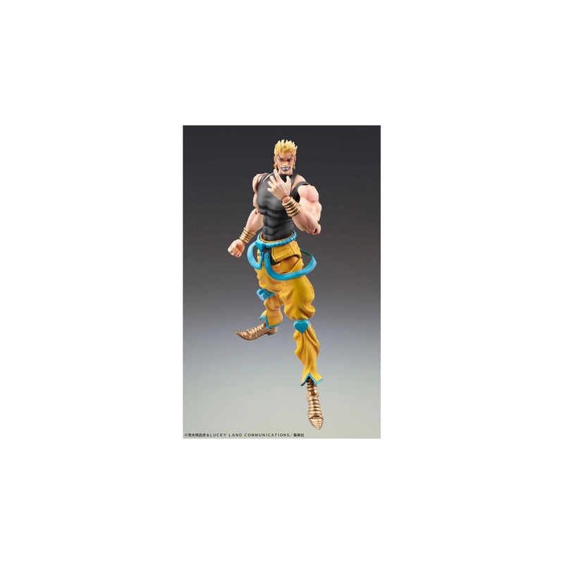MEDICOS Super Action Statue JoJo’s Bizarre Adventure – Part  – DIO (Awakening) Figure