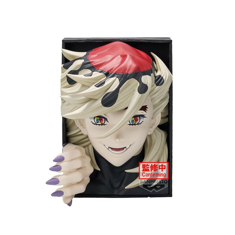DEMON SLAYER – Doma – Hyokofig figure 16cm Figurine