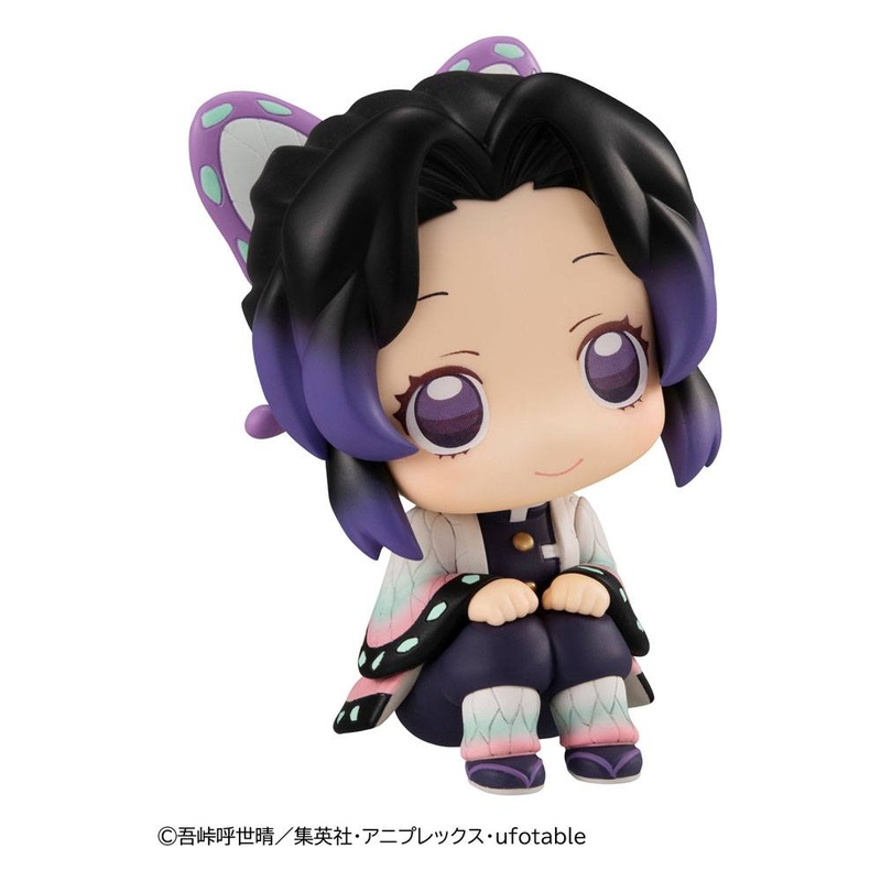 Demon Slayer: Look Up Series Kocho Shinobu Figure