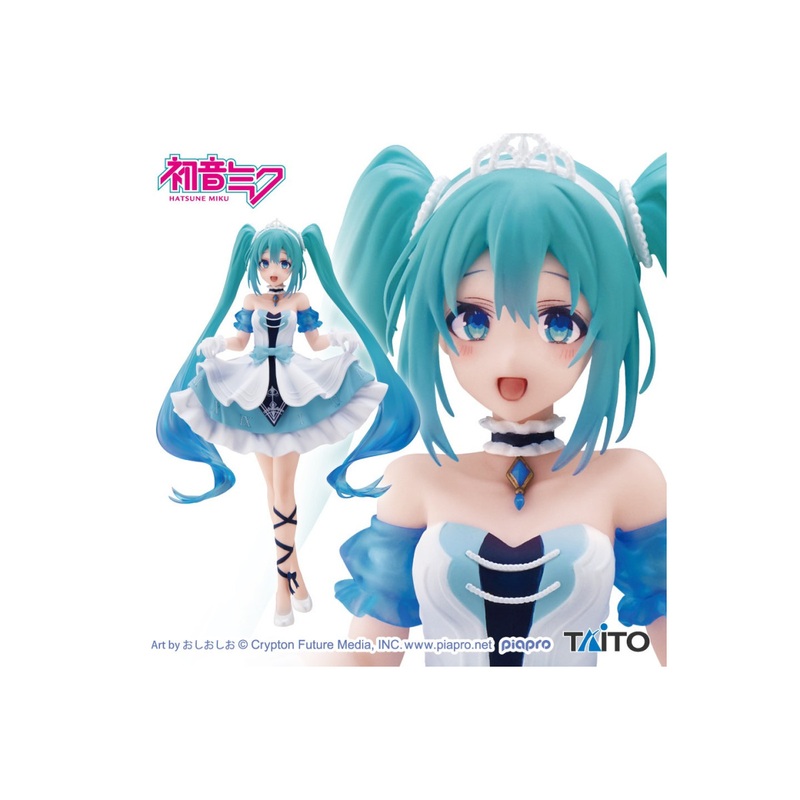 Hatsune Miku Wonderland – Figure Miku Cinderella Ver. Figurine