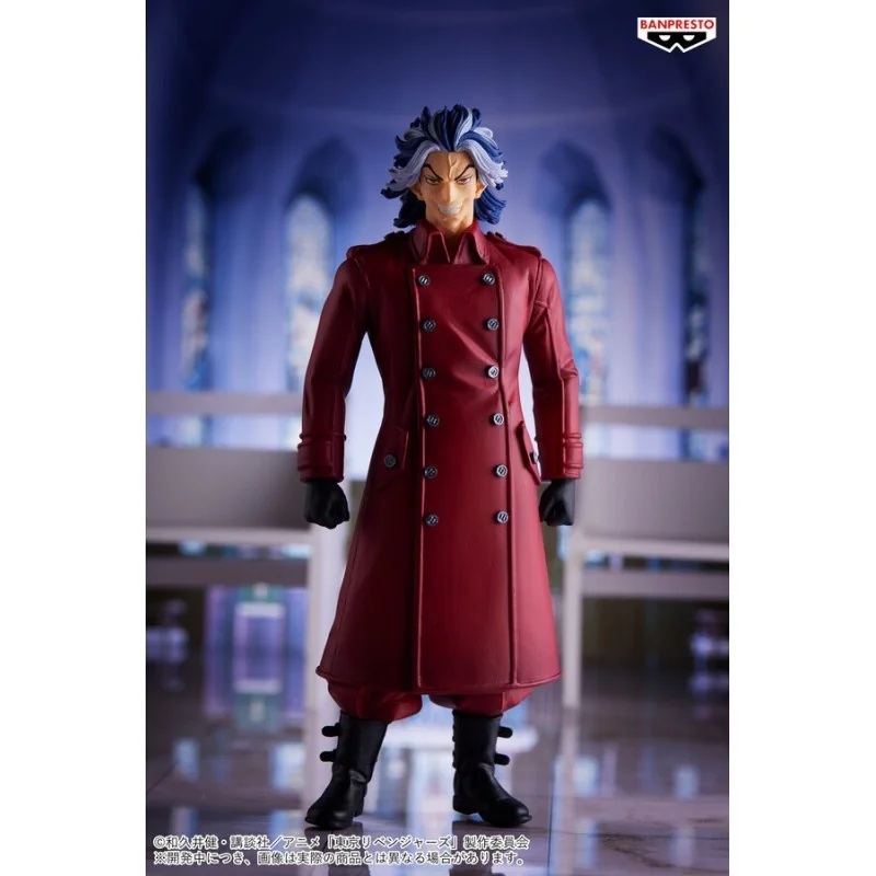 Taiju Shiba Character Figure TOKYO REVENGERS Figurine