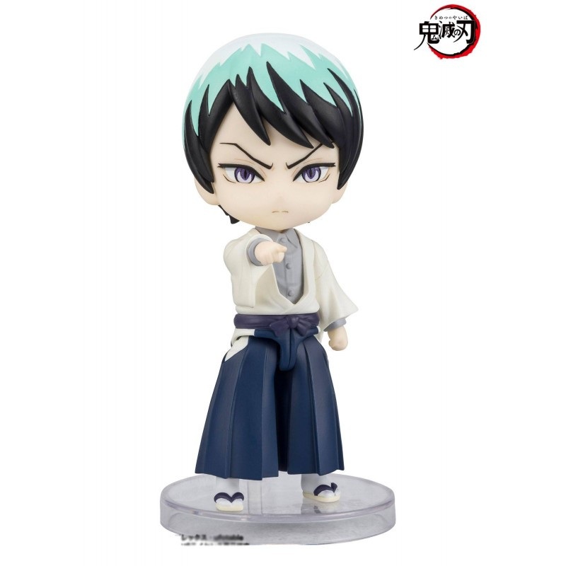 Demon Slayer: Kimetsu no Yaiba figure Figuarts mini Yushiro 9 cm Figurine