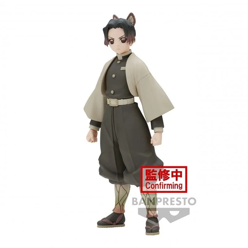 Demon Slayer – Shinobu Kocho vol.40 – A:Shinobu Kocho 14cm Figurine
