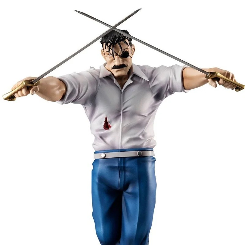 Fullmetal Alchemist Precious GEM Series Statue Wrath (King Bradley) 24 cm Figurine