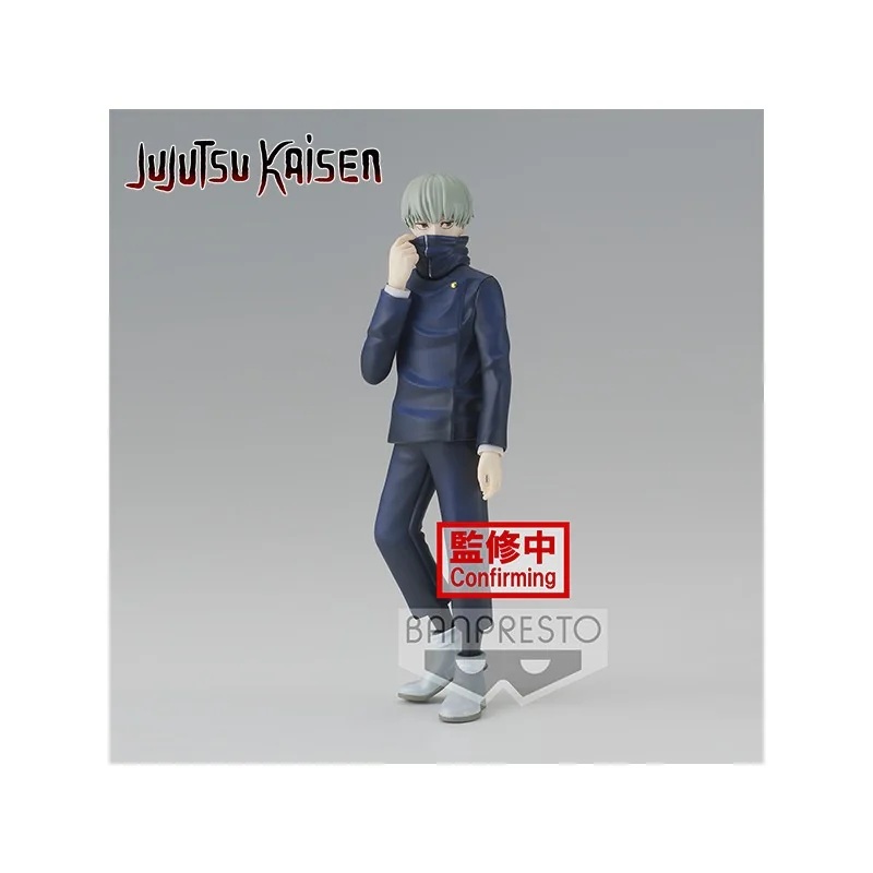 Toga Inumaki Jukon No Kata Ver. 2 Figurine