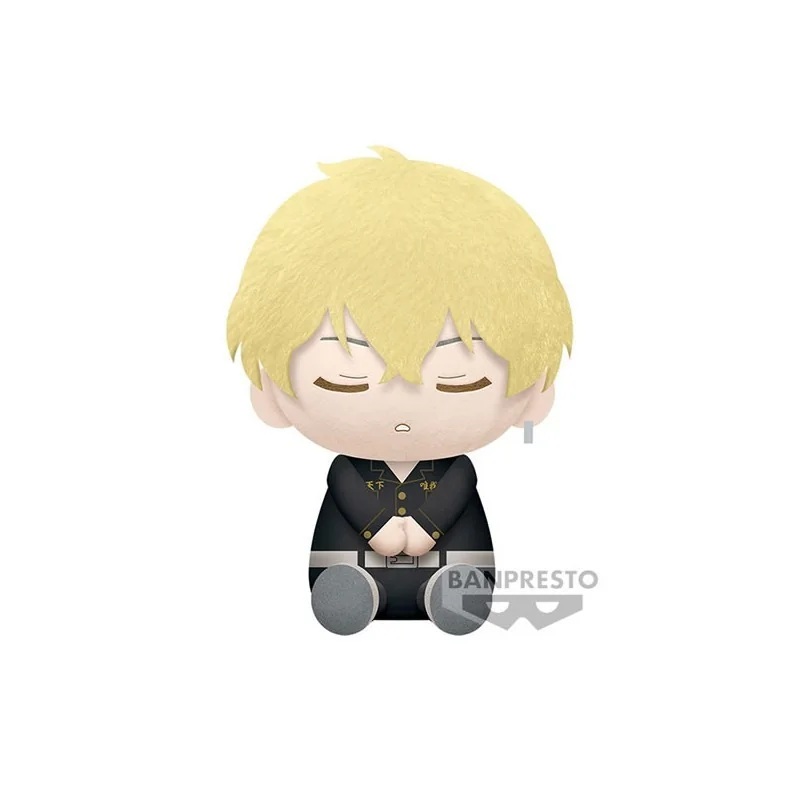 Chifuyu matsuno big plush (tokyo revengers) Figurine