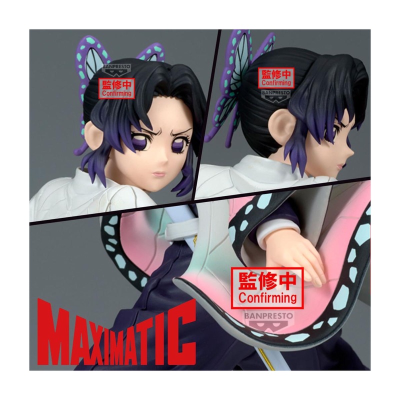 DEMON SLAYER – Shinobu Kocho – Maximatic Figure 18cm