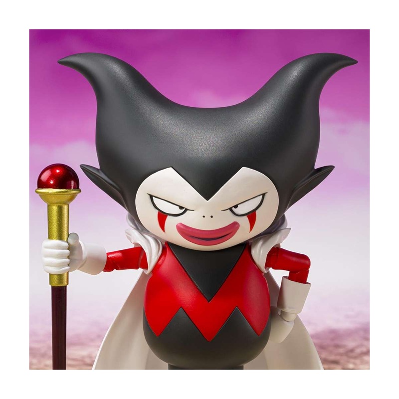 DRAGON BALL DAIMA – King Gomah – SH Figuarts Figure 7.5cm Figurine
