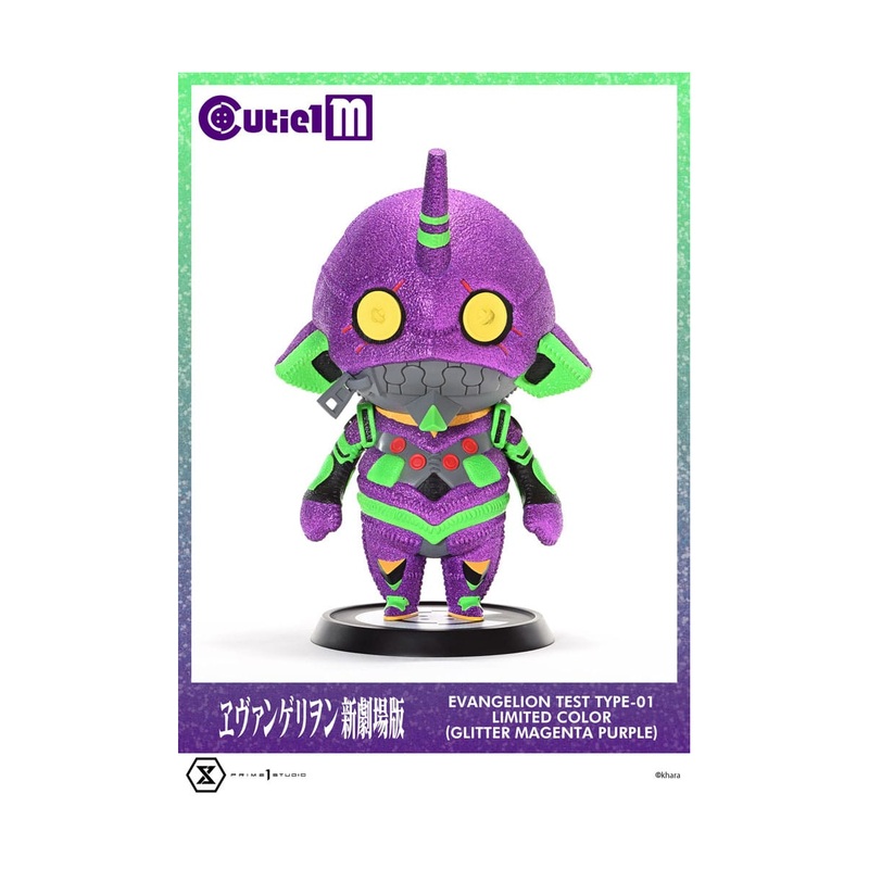 Evangelion – Cutie1 M Series Evangelion Test Type-01 Limited Color Ver. 30cm