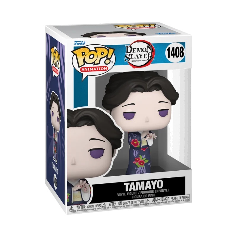 Funko Figurine