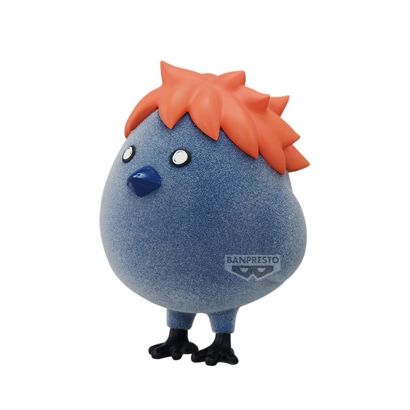 HAIKYU!! – Hinagarasu – Fluffy Puffy Figure 8cm