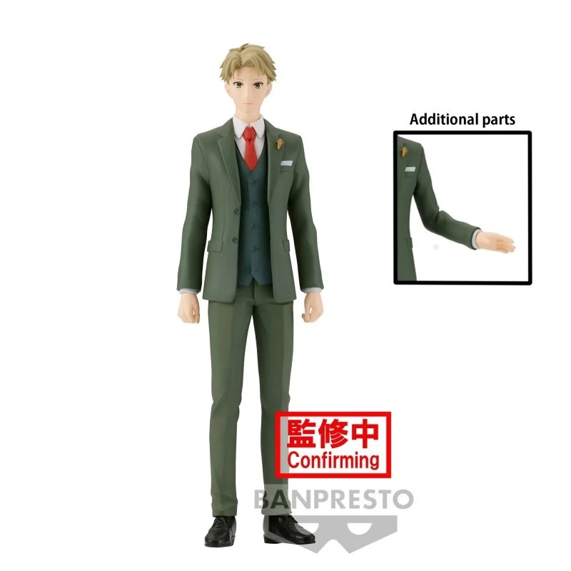Spy x Family – Family Photo Figure – Figure Loid Forger Figurine