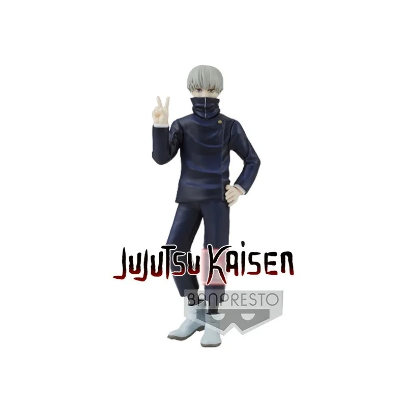 Toga Inumaki Jukon No Kata Figurine