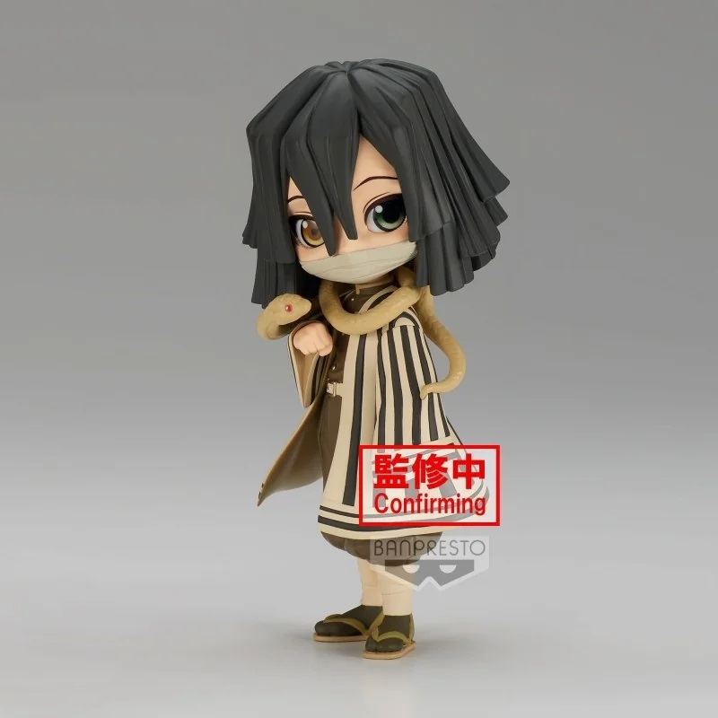 12458 – Demon Slayer: Kimetsu no Yaiba Q posket-Obanai Iguro-(ver.B) Pop figures