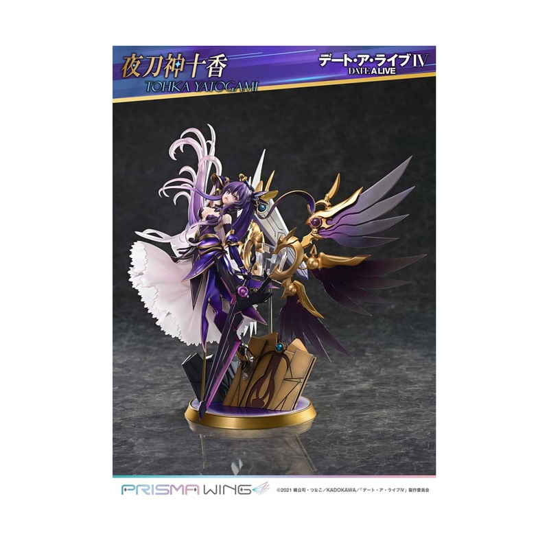 Date A Live Dead PVC Figure 1/7 Prisma Wing Tohka Yatogami 36 cm