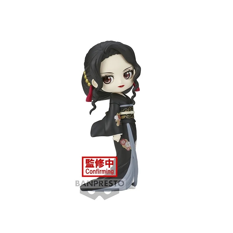 Demon Slayer Kimetsu No Yaiba Q Posket Muzan Kibutsuji 14cm W100 Pop figures