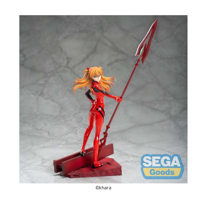 Evangelion: 3.0+1.0 Thrice Upon a Time – Luminasta Asuka Shikinami Langley x Spear of Longinus 20 cm