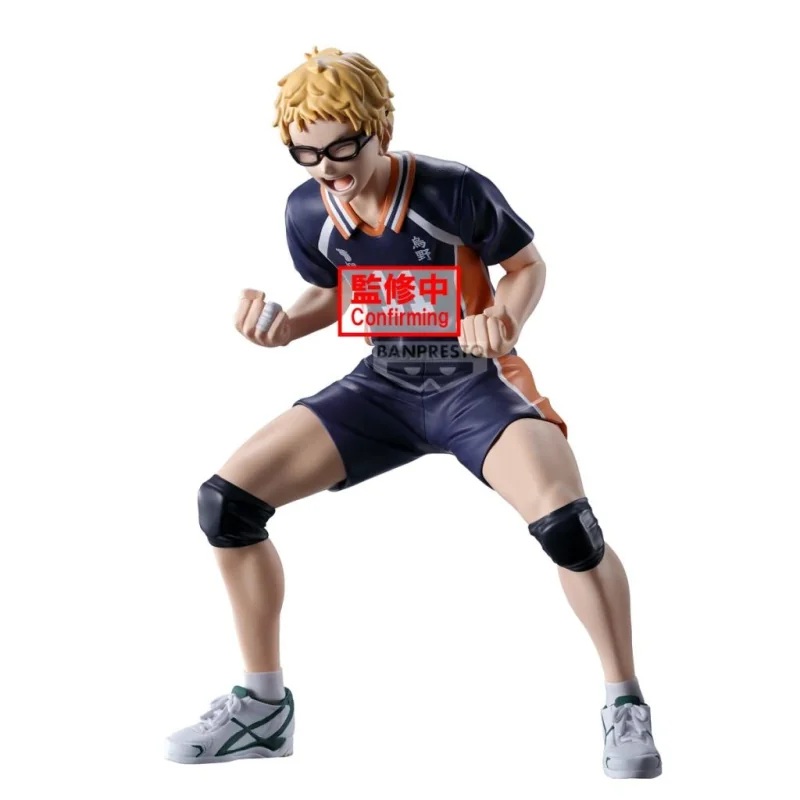 HAIKYU!! – Kei Tsukishima – Figure 14cm Figurine