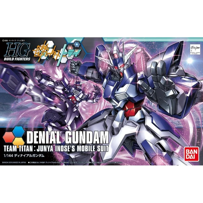 Hgbf gundam denial 1/144 Action figure