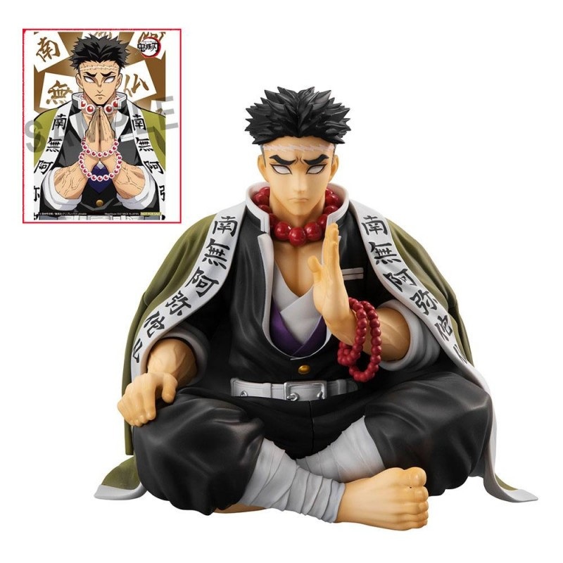 Himejima-san GEM Palm Size Special Edition – Demon Slayer (11 cm) Statue