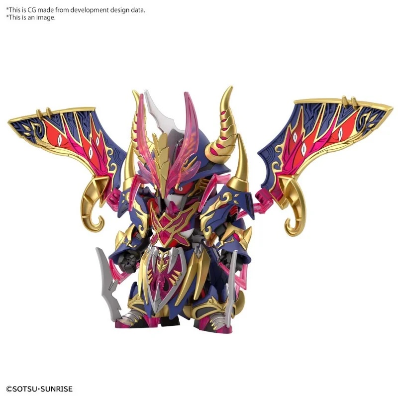 Sdw heroes warlock aegis gundam Action figure
