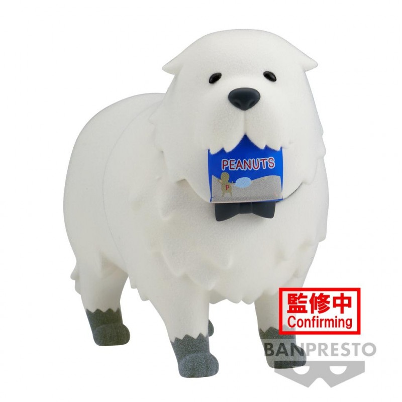 SPY X FAMILY – Bond Forger – Fluffy Puffy Figure 8cm Figurine