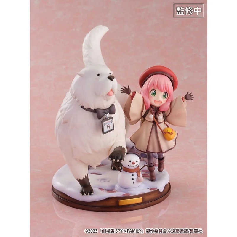 Spy x Family The Movie: Code White – Anya Forger & Bond Forger SHIBUYA SCRAMBLE FIGURE 20 cm