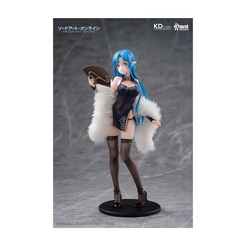 Sword Art Online 1/7 Asuna Undine Chinese Dress Ver. 23cm Figurine