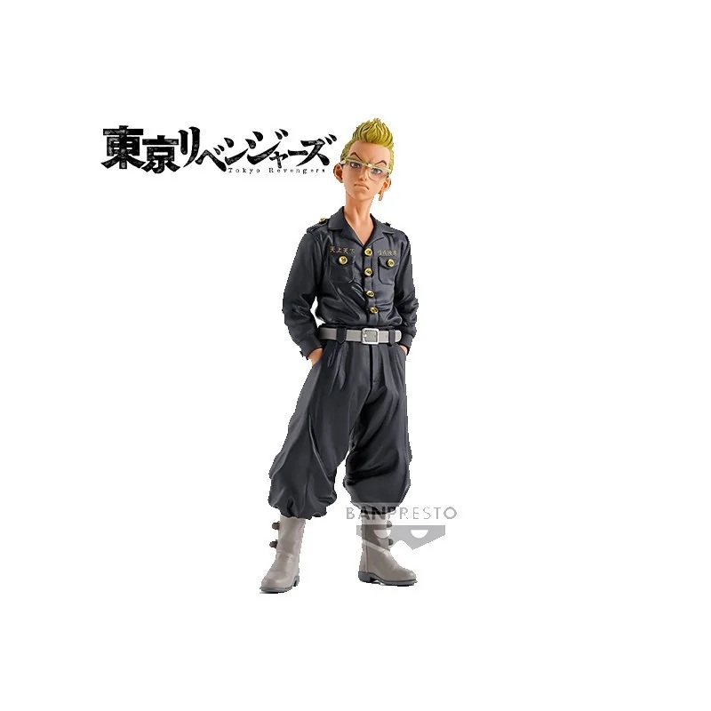 Tokyo Revengers Tetta Kisaki 16cm -W96 Figurine