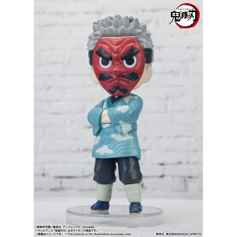 Demon slayer sakonji urokodaki fig mini Figurine