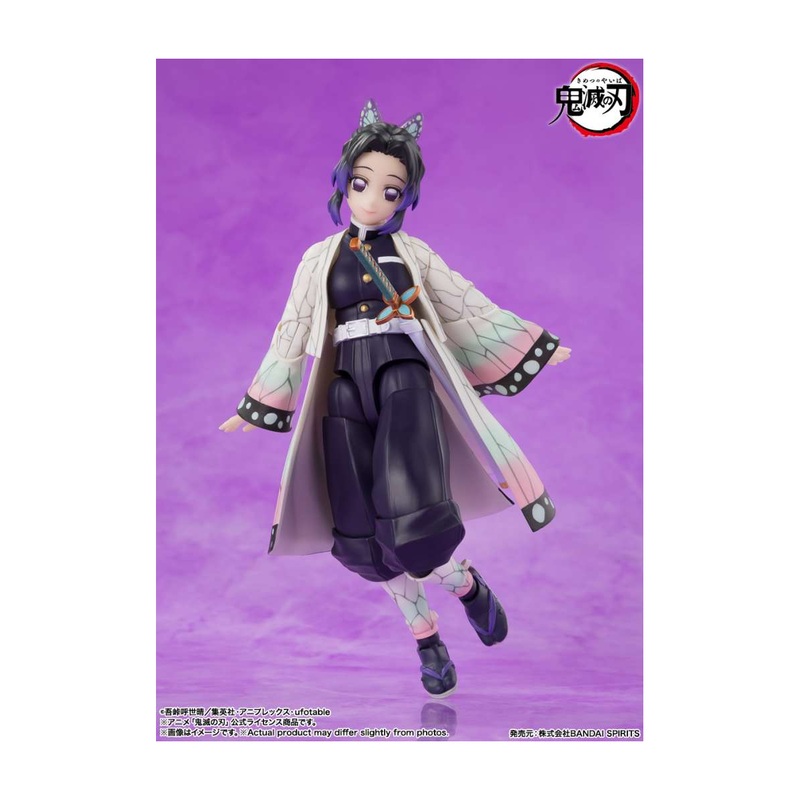 DEMON SLAYER – Shinobu Kocho – SH Figuarts figure 13cm Figurine