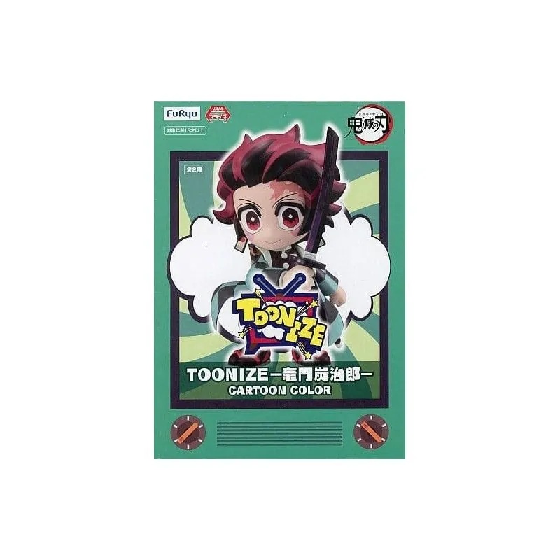 Demon Slayer – Toonize Figure – Tanjiro Kamado Model B Figurine