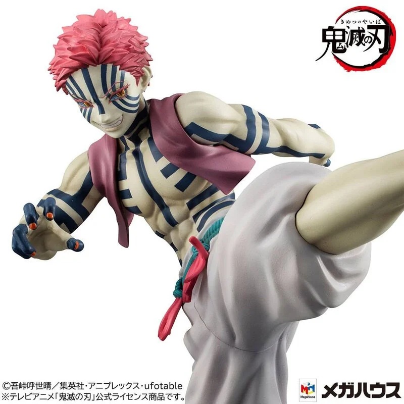 Demon Slayer – Upper Moon Three : Akaza G.E.M. Figurine
