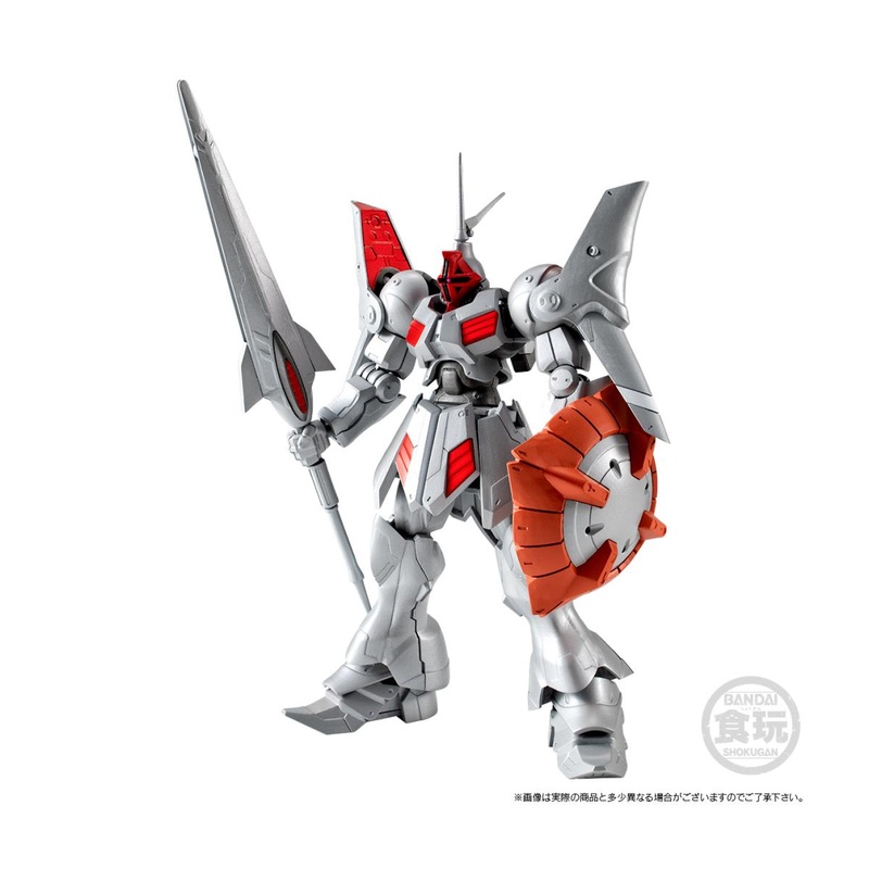 GUNDAM G-FRAME – Gyan Kai – Figure 13.5cm Figurine